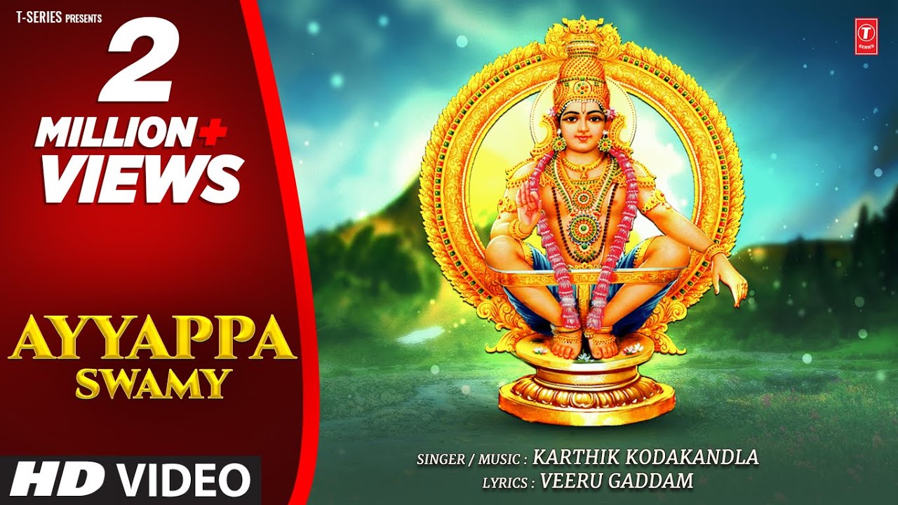 “ayyappa swamy lyrics”|devotional (full song)-2022