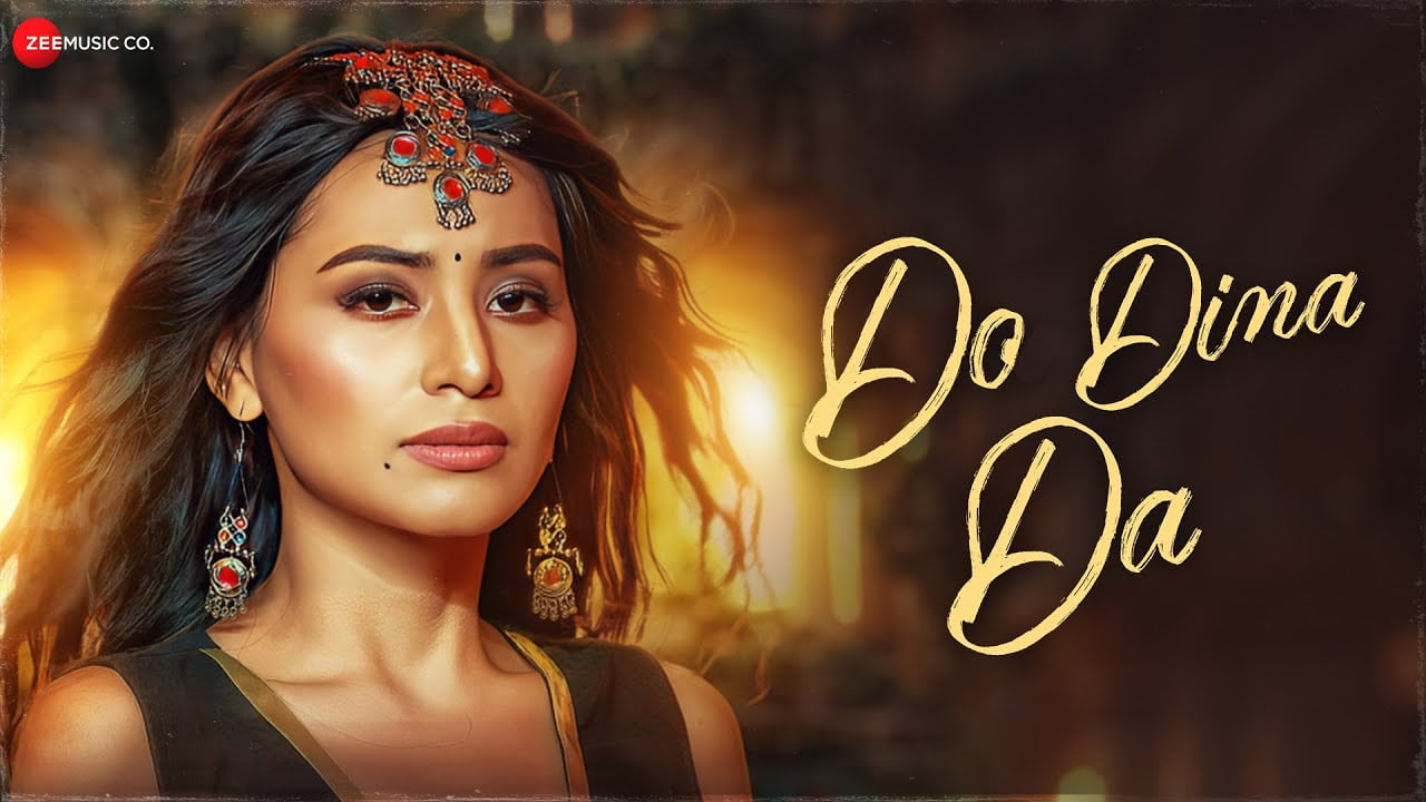 “do dina da- lyrical video | sonal pradhan” -2023