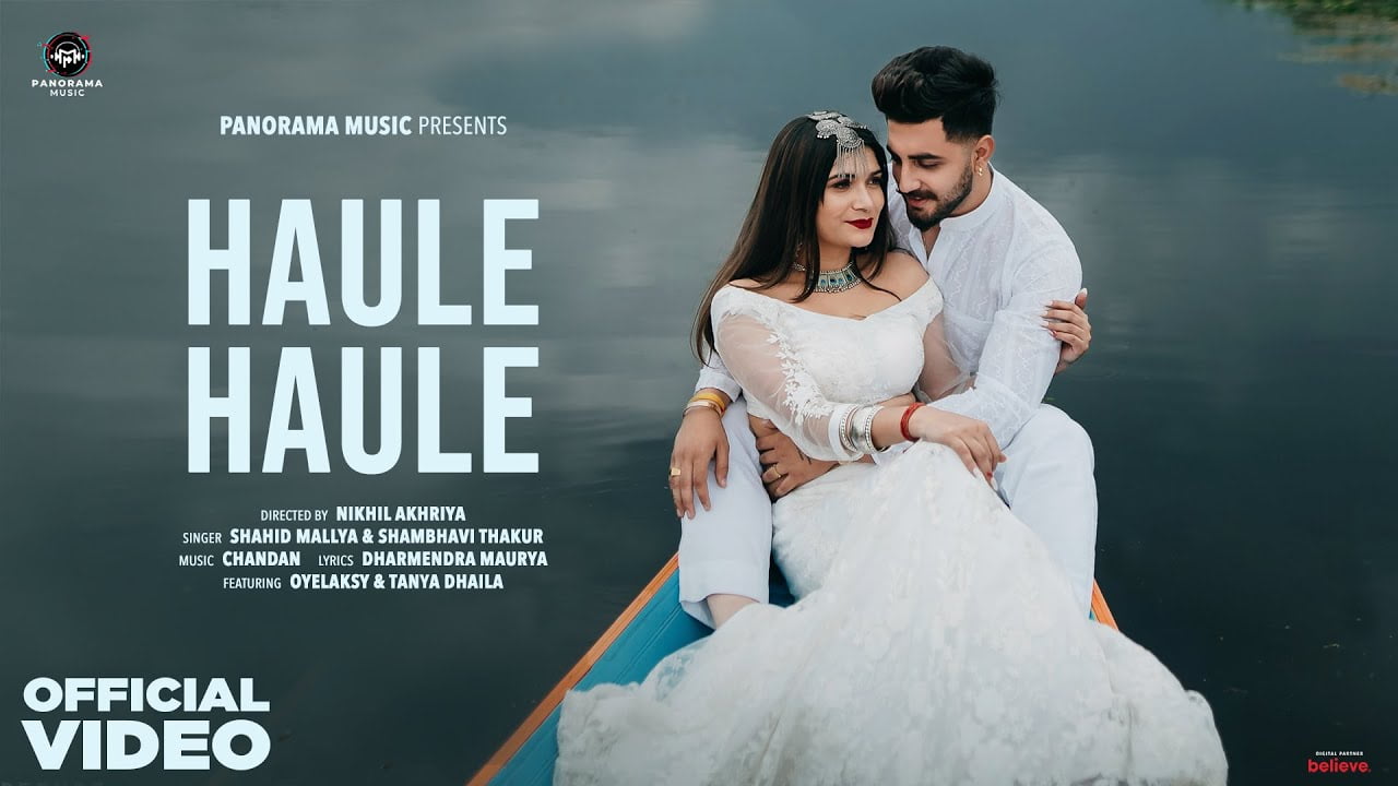 “haule haule (song) | shahid mallya & sambhavi thakur | latest romantic song-2023”