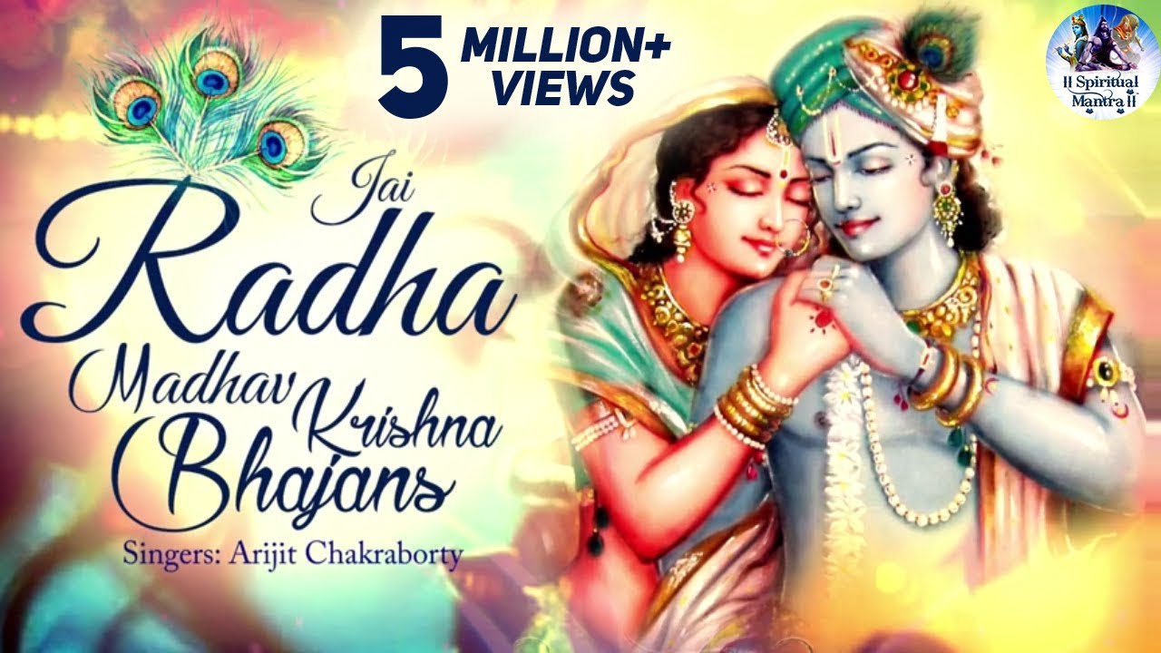 Jai radha madhav | popular krishna bhajan ( full song )-2023