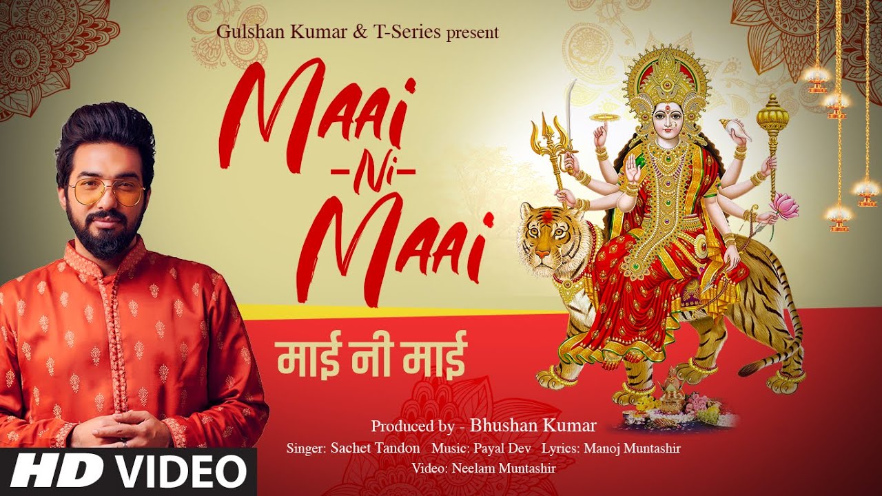 Maai ni maai lyrics |sachet tandon-2023