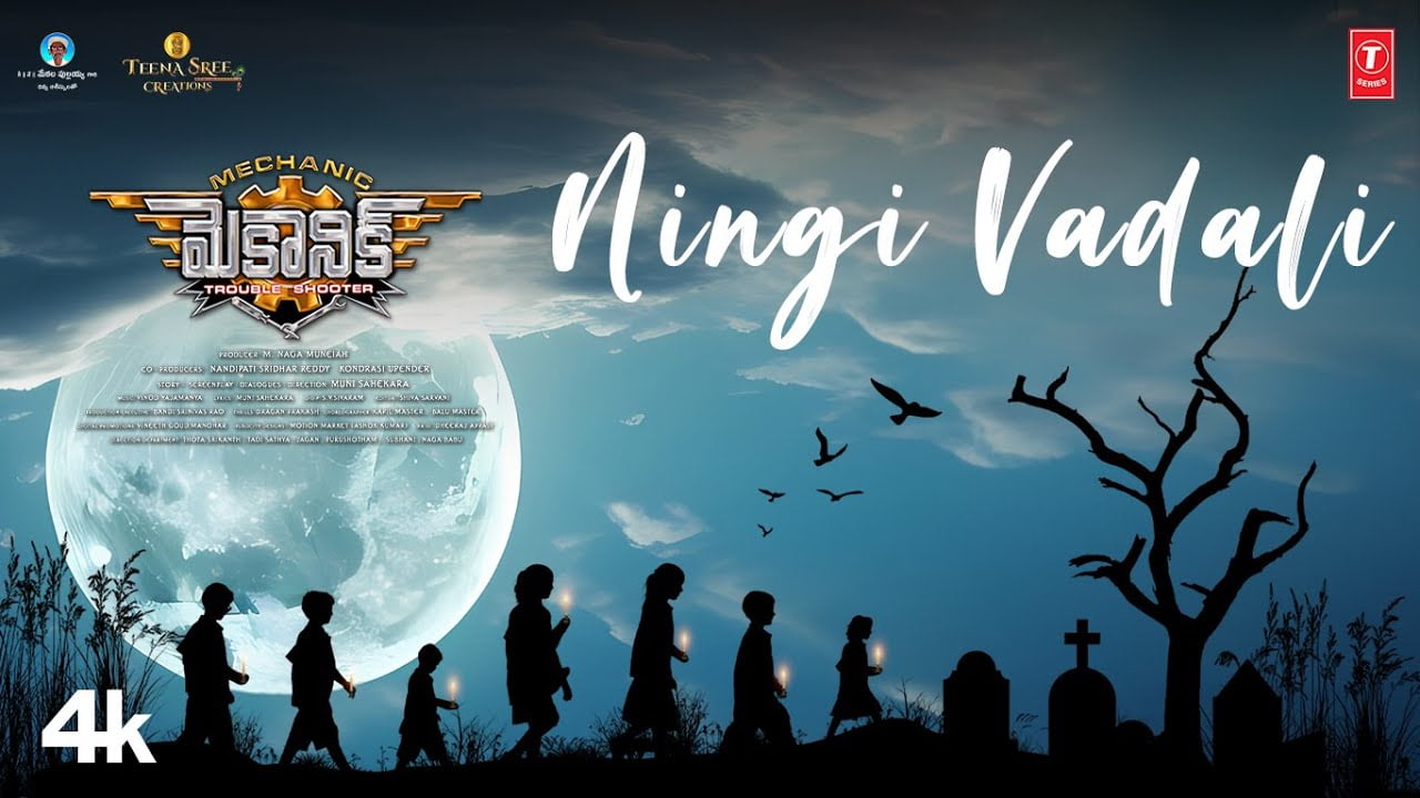 “ningi vadali song lyrics” | mechanic-2023