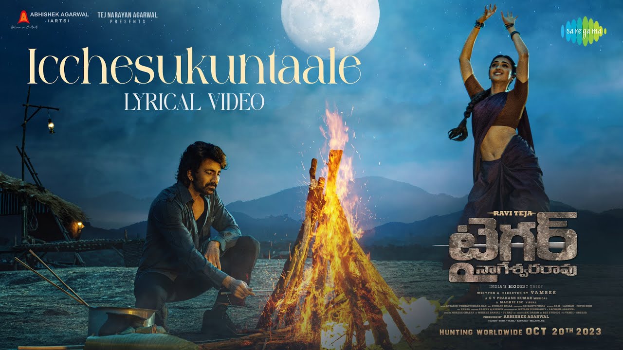 Icchesukuntaale latest song in tiger nageswara rao -2023