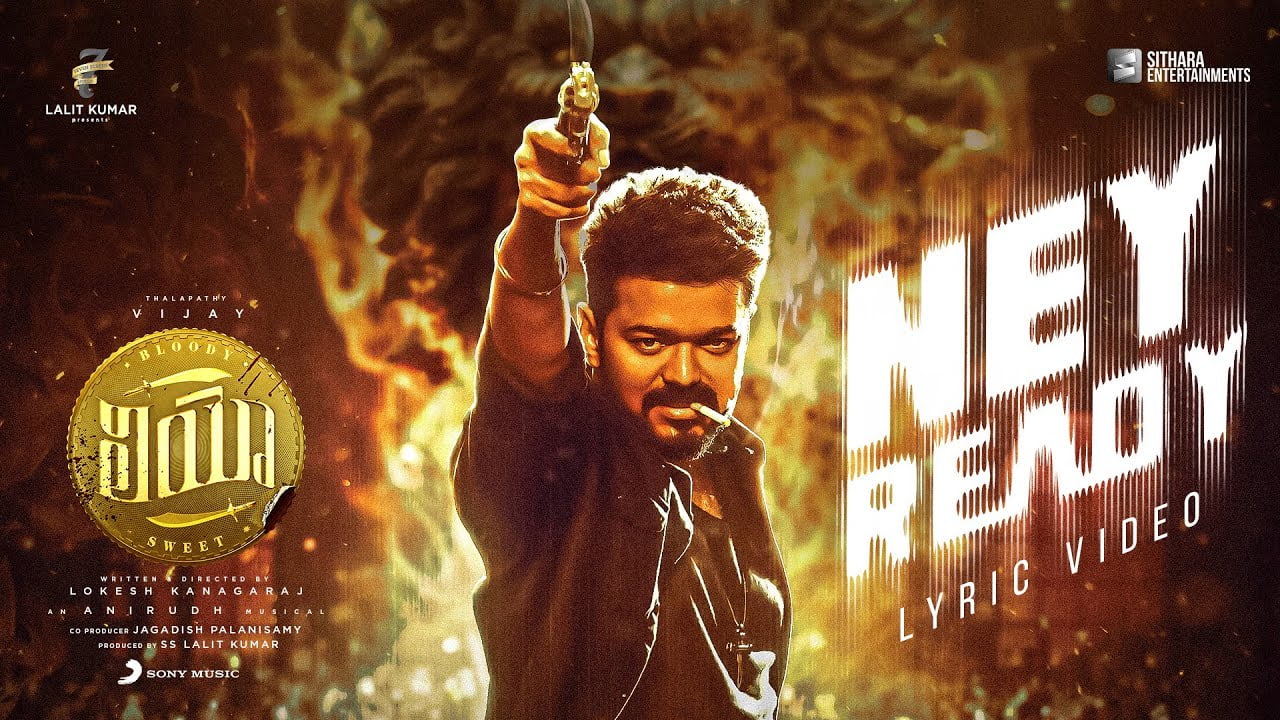 Villain yaaru lyrics – leo | thalapathy vijay-2023