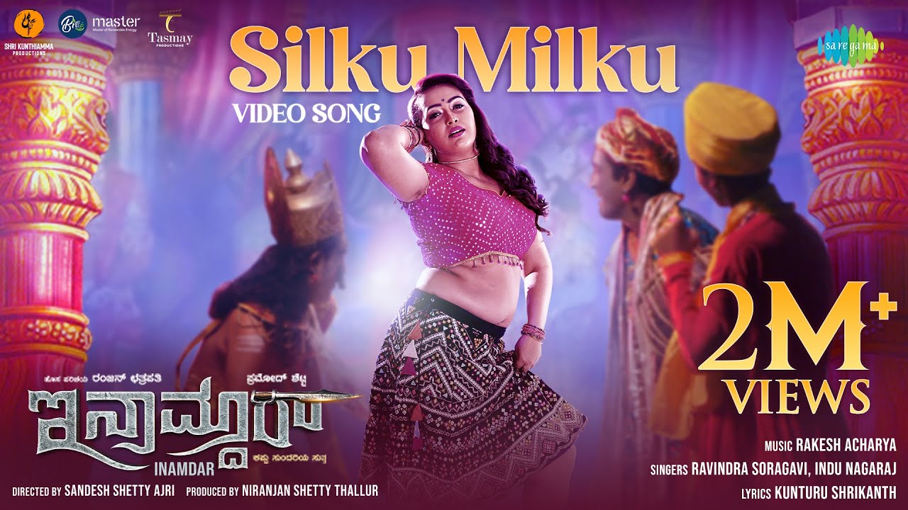 Silku milku lyrics ravindra soragavi 2023