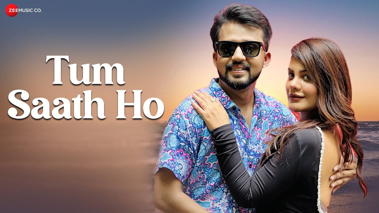 “tum saath ho” latest lyrics: aakash srivastava-2023