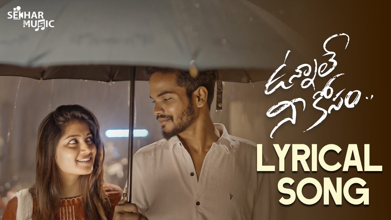 “unnale neekosam” latest lyrical song: sekhar master-2023