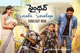 “sarada saradaga ” latest lyrics: saindhav-2023