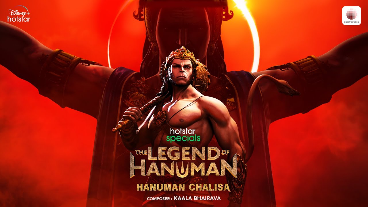 “hanuman chalisa ansh” new lyrics – kaala bhairava(2024)