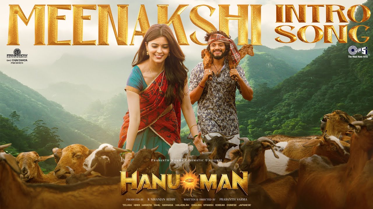 Phoolon mein hai mila latest song lyrics – hanuman(2024)