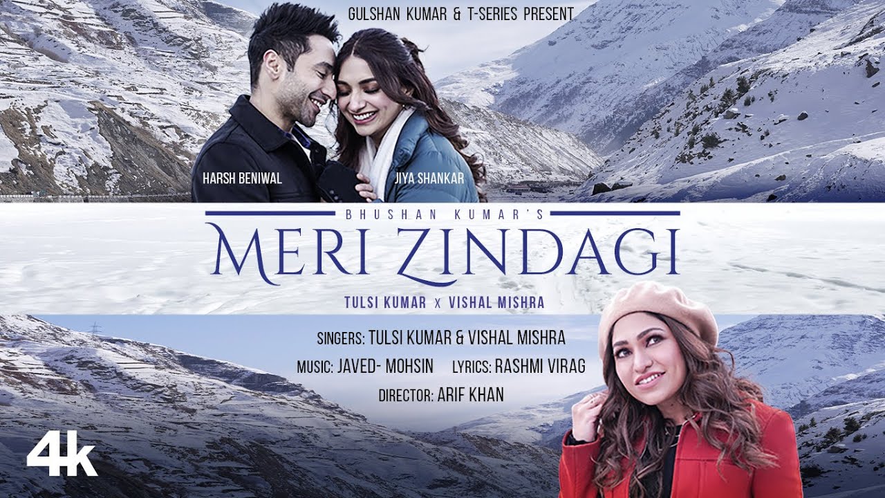 Meri zindagi latest lyrics – jiya shankar & tulsi kumar(2024)