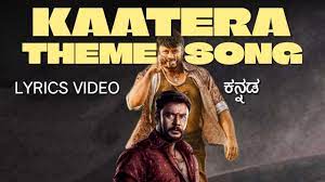 Punyathma latest song lyrics  kaatera – darshan (2024)