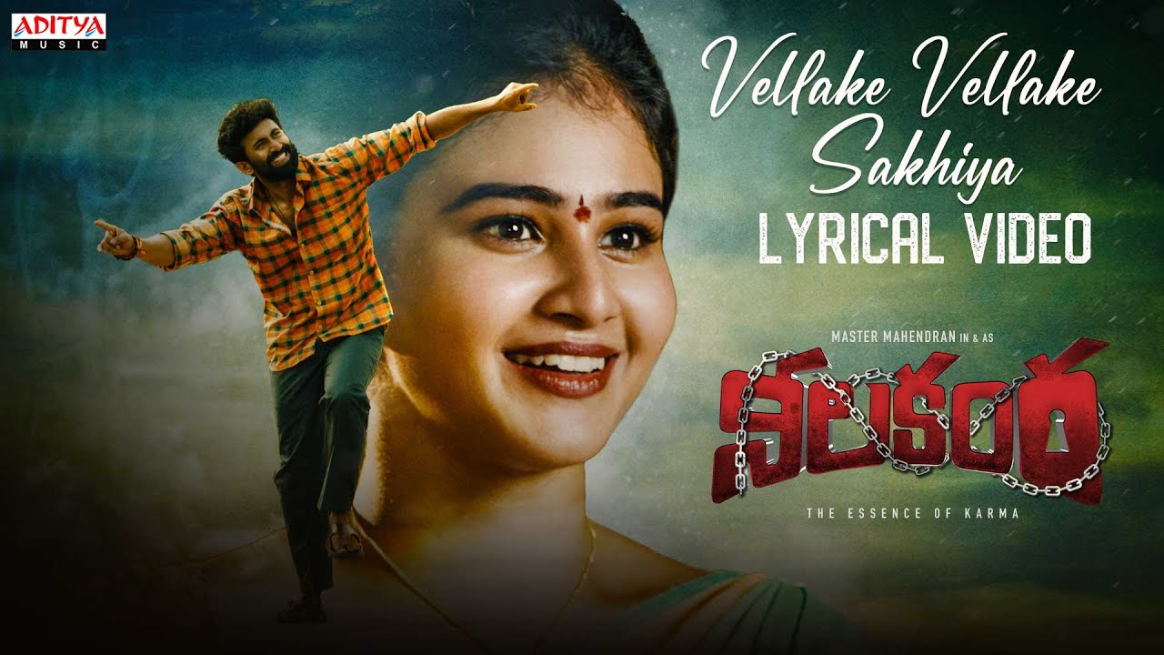 Vellake vellake sakhiya latest & bliss  song lyrics – nilakanta(2024)